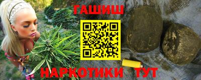 скорость Донецк