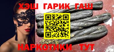 MDMA Premium VHQ Аргун