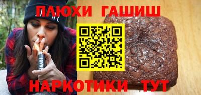 гидра Дубна