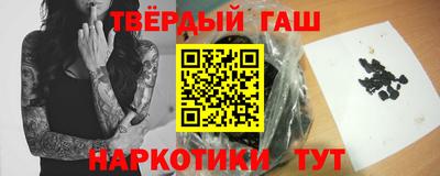 MDMA Premium VHQ Аргун