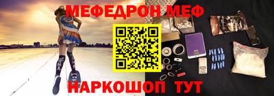 скорость Донецк