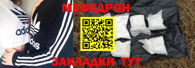 скорость Донецк
