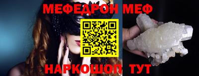 гидра Дубна