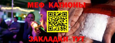 каннабис Апрелевка