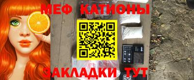 скорость Донецк