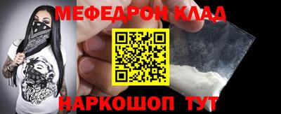гидра Дубна