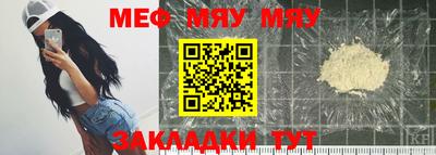spice Донской