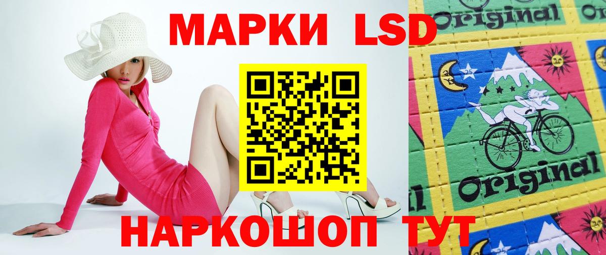 Бошки Шишки  Гашик  МДМА  Канабис  Мяу-Мяу  Электрогорск  Вход с VPN  КОКАИН  Метадон  СОЛЬ CK  Меф 