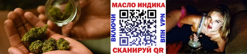 Дистиллят ТГК Wax  Электрогорск 